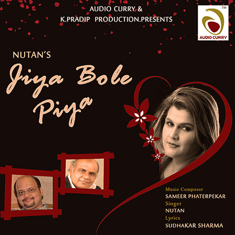 o re piya hindi song mp3 free download